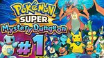 POKÉMON SUPER MYSTERY DUNGEON 01 🐢 Welches Pokémon bin ich? 