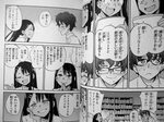 Ijiranaide Nagatoro-san 1-11 Comic set - Nanashi /Japanese M