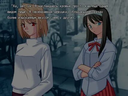 Tsukihime Plus+Disc скачать для Windows, Кинетическая новелл