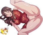 Ayako Sonomura Render Ecchi Hentai - Hentai Anime - PNG Imag