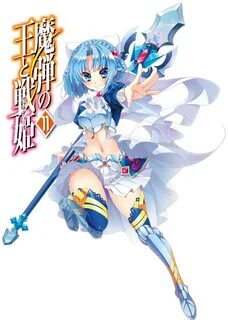 Safebooru - 1girl armor armored boots blue eyes blue hair bl