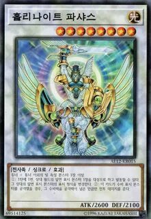 File:AvengingKnightParshath-AE12-KR-C-UE.png - Yugipedia - Y