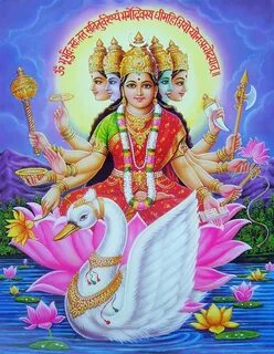 Hindu Goddess Gayatri Picture Download