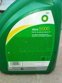 BP VISCO 5000 5W-40 - купить в Омске, цена 250 руб., продано