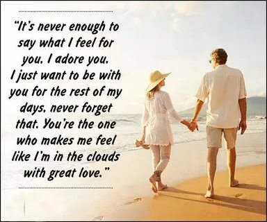 I will never forget that feeling Love messages for husband, 
