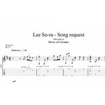 Lee So Ra Song Request : 8d Lee Sora Feat Suga Song Request 