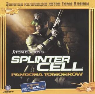 PSX Planet: SONY PlayStation Community - Tom Clancy’s Splint