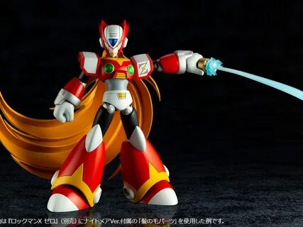 KOTOBUKIYA Mega Man X Zero Action Figure KP498 for sale onli