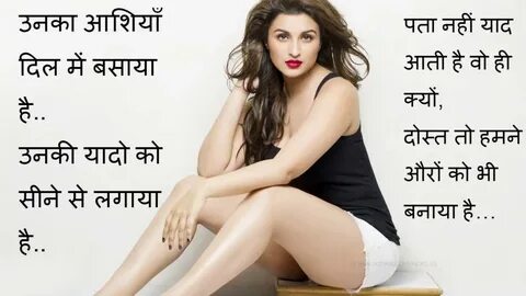 New shayari images and photo - YouTube