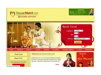 Devar Matrimonial : Matrimonial website Top matrimonial webs