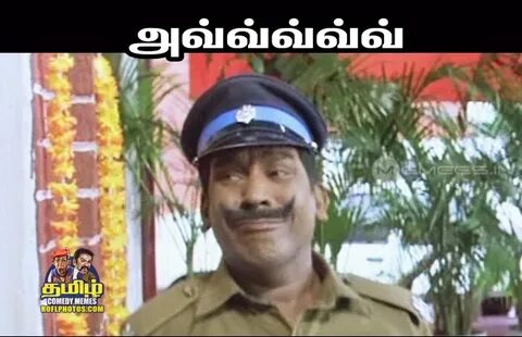 Tamil Comedy Memes: Crying Memes Tamil Comedy Photos With Te
