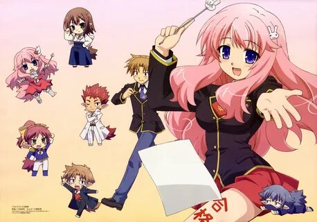 Get Baka to test to shoukanjuu matsuri For Android