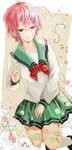 Saiki Kusuo, Fanart page 2 - Zerochan Anime Image Board