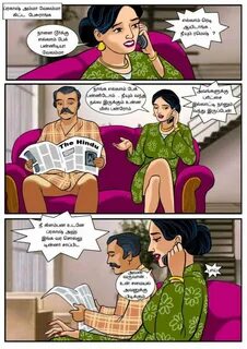 வேலம்மா தொடர் தமிழில் முதல் முறையாக - தொடர் 1) Tamil comics,