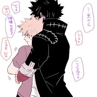 Bakugou Dabi Bnha - mypaperbleeds