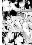 Oyome-san Chapter 1 - Page 13 - Read Hentai Manga & Doujinsh