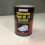 Toyota differential gear oil LX GL-5 75W-85 - купить в Уссур