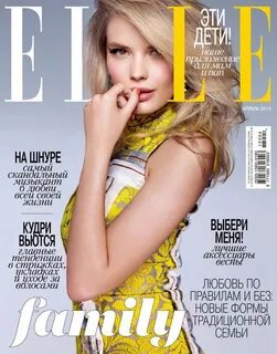 Elle Russia April 2015 (Digital) Fashion cover, Fashion, Fas
