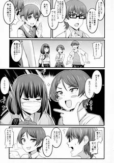 COMIC1 ☆ 17) Digianko (Ankoman) Yuu x Rik True After (SSSS.GRIDMAN) - (COMI...