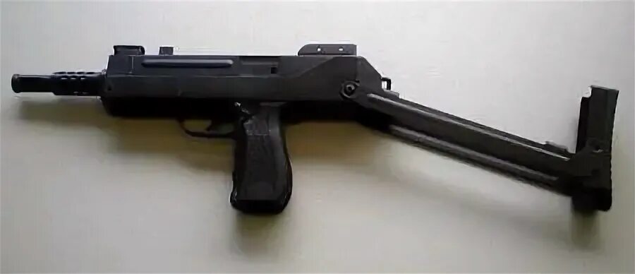 Bxp Submachine Gun