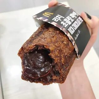 McDonald's Molten Lava Chocolate Pie Available In Malaysia F