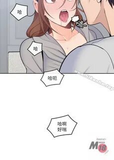 As If Daughter Raw - Chapter 17 - Webtoon69 - Free Manhwa Ko