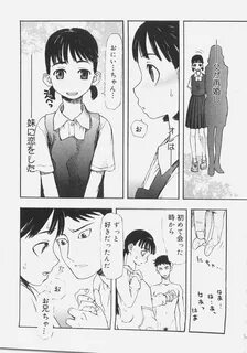 Sis Para - Sister Paradise Page 148 Of 189