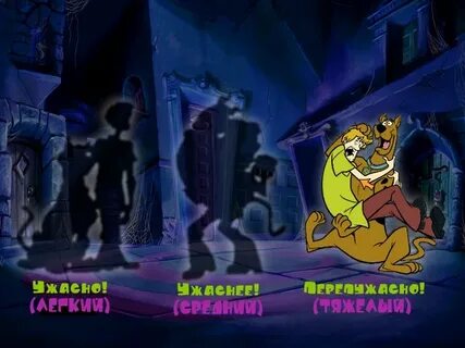 Галерея - Scooby-Doo: Phantom of the Knight - Square Faction