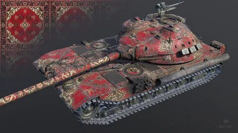 Стиль "Ковёр" в World of Tanks WOT Express первоисточник нов