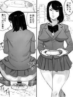 Pendeja Kousha no Kaiinu Made - Picture 2 