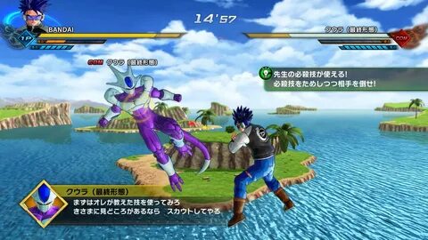 Купить Dragon Ball: Xenoverse 2 (PS4, английская версия) на 