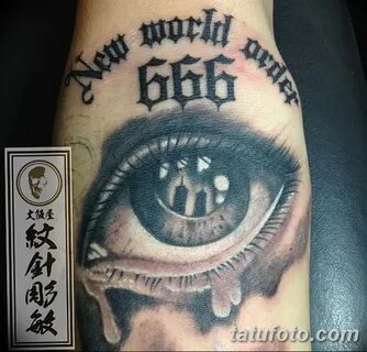 фото тату 666 от 16.01.2018 № 036 - tattoo 666 - tatufoto.co