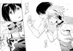 Read Manga Megami no Sprinter - Chapter 9 The 9Th Day Reachi