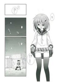 Guy KanColle - Kantai collection Hardon - Page 9 