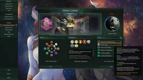 Stellaris lustful void.