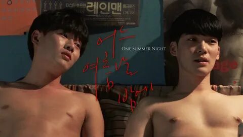 In 'spa Night', Traditional Korean Values Meet Gay Cruising Culture