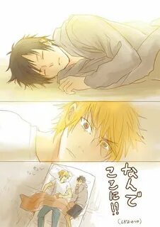 Shizuos little kitty (Shizaya lemon) Fanfic - New Roommate..