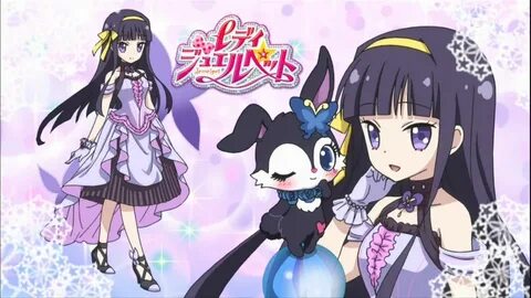 Lady Jewelpet Magical girl anime, Anime princess, Cute anime