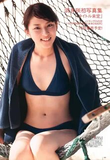 the fretelin celebrity news: Foto Seksi Emi Takei in Swimwea