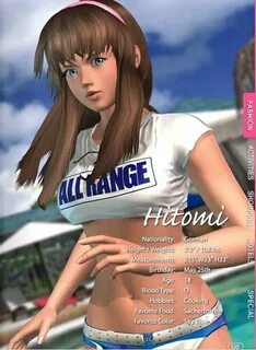 CG Shrines : Hitomi Art 2 : 064501