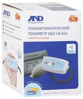 💊 Купить Тонометр AND UA-604 (п/автомат.) от AND/Япония - це