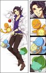 Pokemon Professor Sycamore Gay Porn - Great Porn site withou