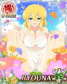 Senran Kagura Daily Pics on Twitter: "#SenranKagura #Ryouna 