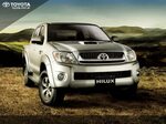 Toyota Hilux Made Argentina - Music Used