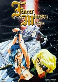 Fencer Of Minerva: The Tempest (DVD 1994) DVD Empire