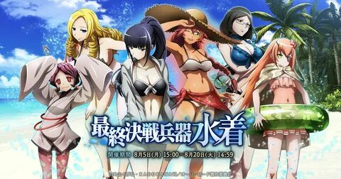 Overlord Mass for the Dead Breaks out Bikinis for Summer - S