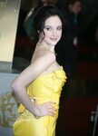 Andrea Riseborough Picture 27 - The 2013 EE British Academy 