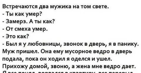 Длакаве младе жене сасела воле секс кадсе сврши у вагину