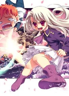 Prisma Illya