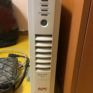 ИБП APC Back-UPS RS 1500 - купить в Омске, цена 2 000 руб., 